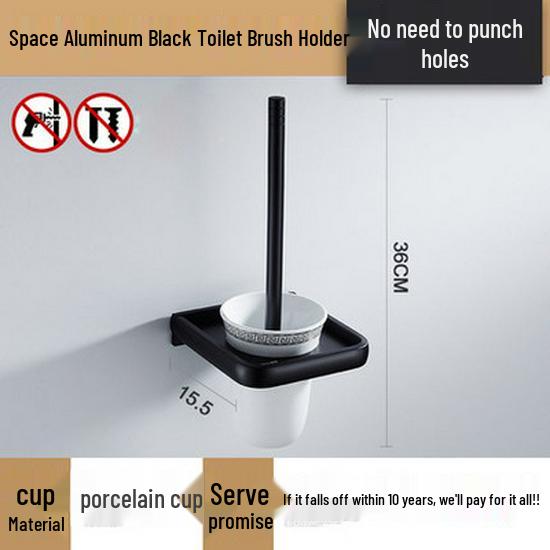 Черная алюминиевая полка для полотенец для ванной без сверления и набор аксессуаров