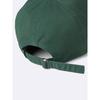GU by Uniqlo Кепка с логотипом из твила с УФ-покрытием