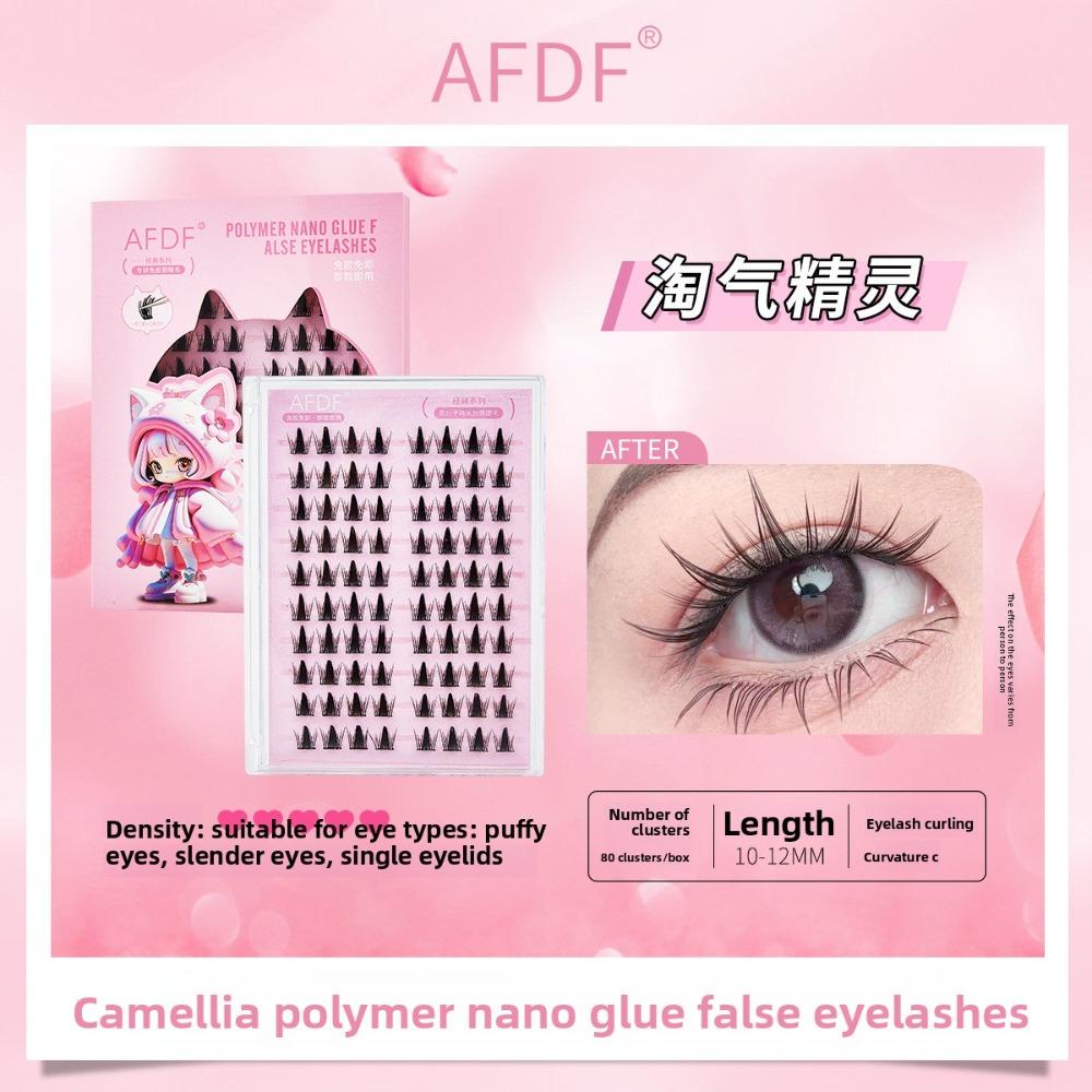 Camellia Nano-glue False Eyelashes Large Capacity 10 Rows Lazy Cat Elf Natural Thick Glue-free False Eyelashes