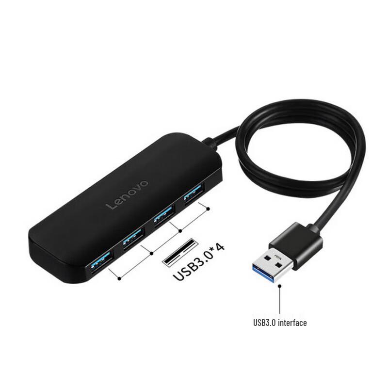 Lenovo USB-хаб-разветвитель A601