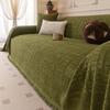 1Pc Sofa Cover Thickened Autumn And Winter Solid Color Non-Slip Wear-Resistant Warm And Dustproof Seat Cushion Home Textile