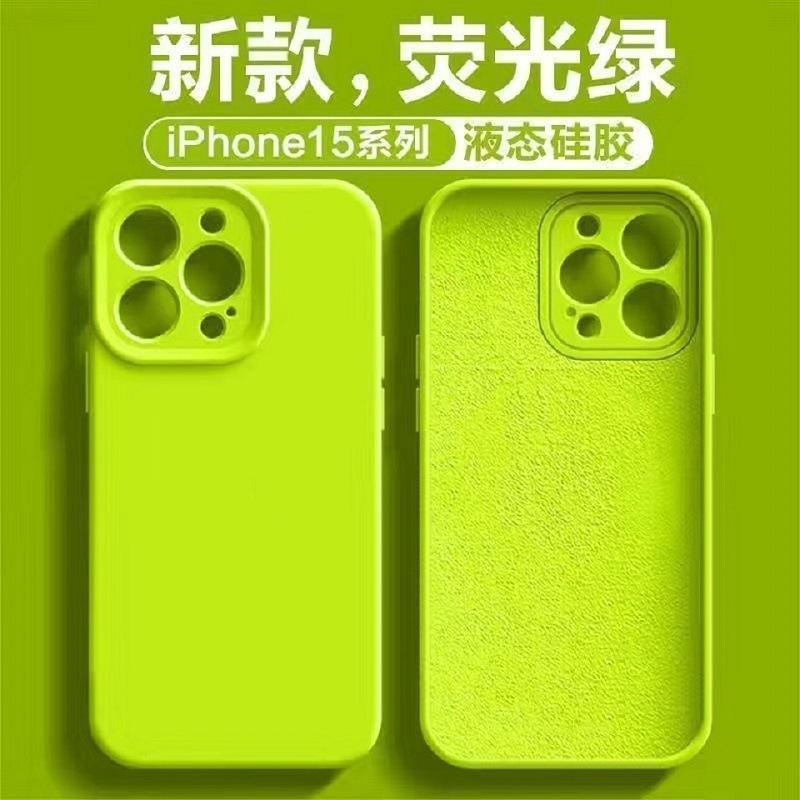 Применимо к чехлу для мобильного телефона iPhone17promax с мелкими отверстиями, сплошной силикон, официальный сплошной цвет Apple 16, жидкий защитный чехол