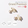 Серьги Pearl Swaying Drop Single Luxury Domestic Grand Premium White 8 мм Brand 3 года гарантии [VOTRE COUTURE] Серьги, Серьги, Жемчуг, Женские, Золото,