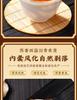 Jieying Chenpi Tea Natural Aging Chenpi 250g Gift Box Tea Health Festival Gift for Parents Specialties