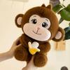 Мягкая кукла-обезьянка с пушистой начинкой Мягкая кукла-обезьянка с бананом Подарки на День святого Валентина