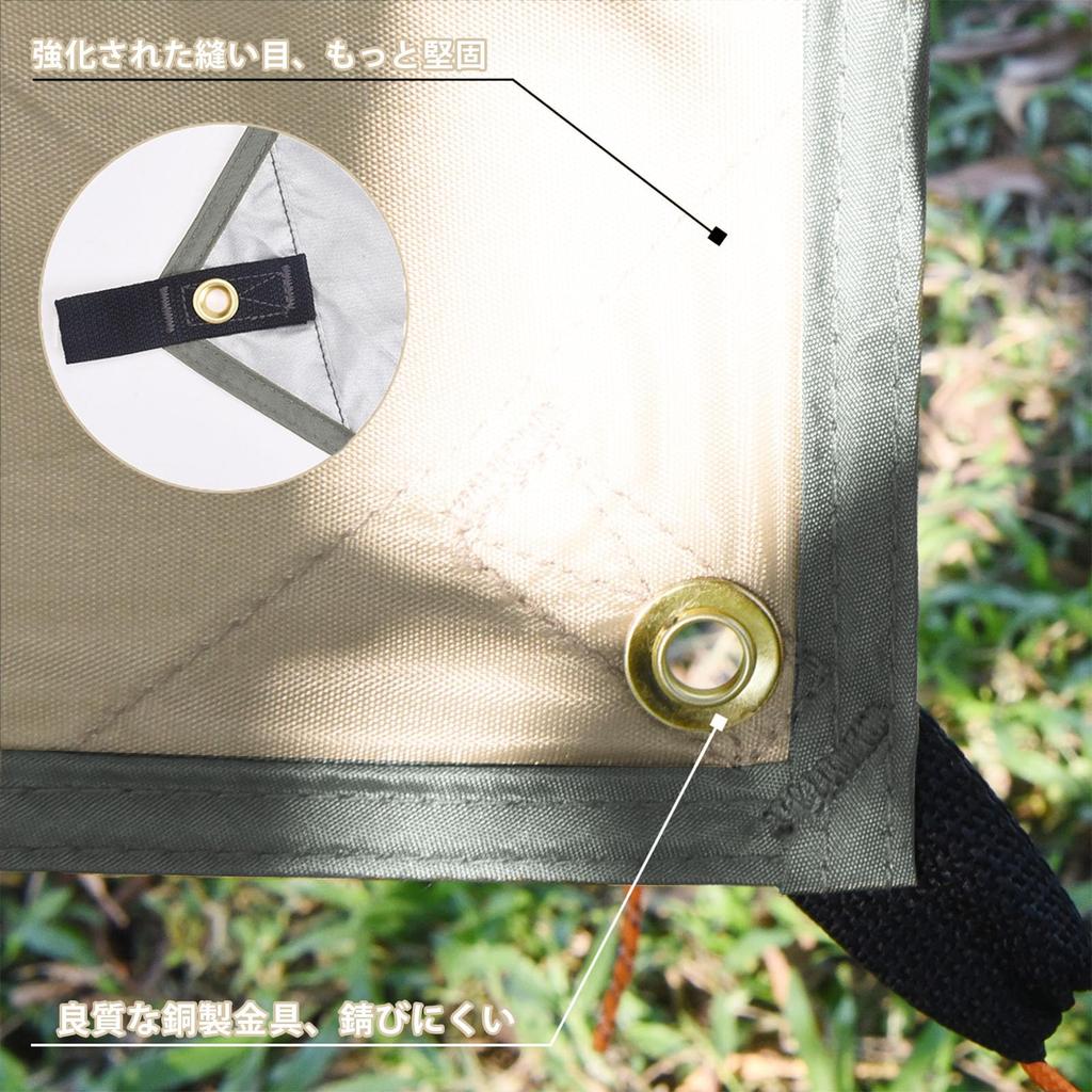 VIOQXI Кемпинговый солнечный нагревательный светильник 3000 мм, давление воды 210D, высокая плотность, УФ-защитный тент 6 6, сумка для хранения палатки, спортивный брезент цвета хаки, водонепроницаемый, брезент,