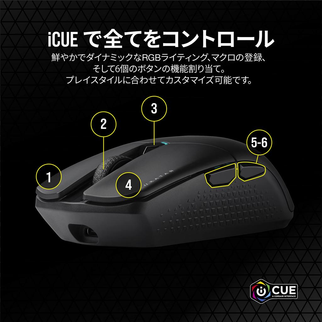 CORSAIR iCUE KATAR Elite Wireless Gaming Lightweight with Detachable Black Mouse, Cable, CH-931C111-AP,