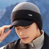 Dual Tone Dad Hat Keep Warm Couples Hats Casual Baseball Cap  Outdoor Activities