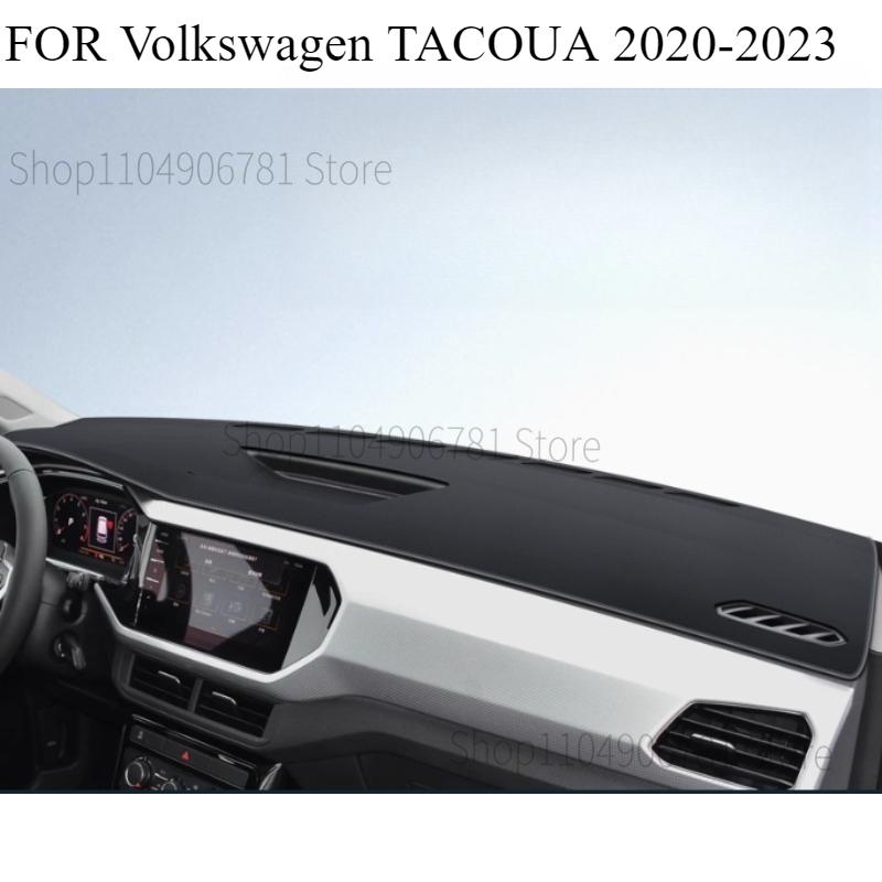 ДЛЯ Volkswagen TACOUA - Коврик на панель автомобиля Коврик на приборную панель Чехол на приборную панель Защита от солнца Чехол на приборную панель Ковер Аксессуары