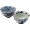 Pair of 15cm Hasami Ware Multi-Purpose Bowls by Saikai Pottery, Hand-Painted with Antique Dyeing Pattern, Made In Japan, 20583, Navy, Gift Boxed