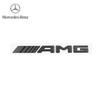 1pcs 3D Car Rear Trunk emblem Decal Letters Sticker For Mercedes Benz AMG A B C E G CLA W211 W203 W204 W210 W124 accessories GI7