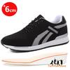 Elevator Shoes Men Sneakers Heightening Shoes Height Increase Shoes Insoles 6Cm Height Increasing Shoes