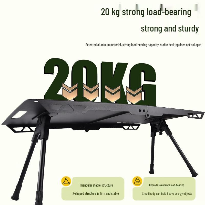 Portable Adjustable Folding Aluminum Camping BBQ Table