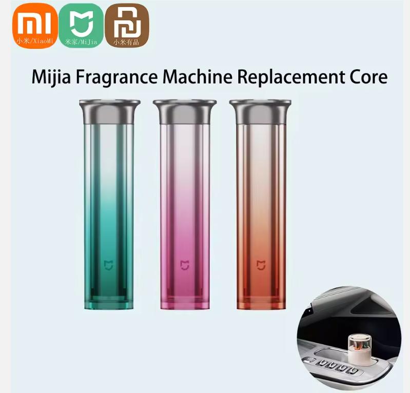 Xiaomi Mijia 1Pcs Smart Automatic Perfume Machine Replace Core Aromatherapy Machine Replacement Filter