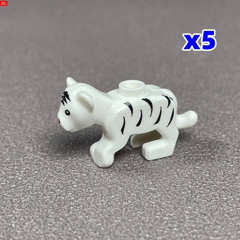 MOC Кубики Животные Маленькие Тигры Саблезубый Тигр Строительные Блоки Собранные Частицы Детские Игрушки