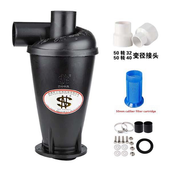 4th Gen 50t33f Cyclone Dust Collector for Mining, Construction, Woodworking & Environmental Protection