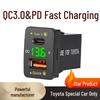 Автомобильное зарядное устройство 48 В QC3.0 Type C для Toyota