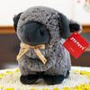 23cm Sheep Plush Toys PP Cotton Baby Goat Keychain Standing Goat Plush Doll  Room Decoration