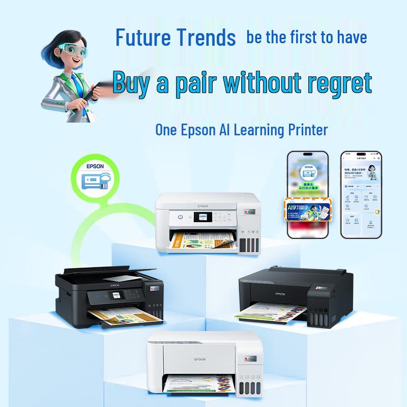 Epson L4266 Wireless Ink Tank All-in-One Printer CN plug (adapter included)