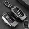 Металлический Чехол для Ключа для Моделей Toyota Prado 2024, 2015, 2016, 2018 и 2019 годов