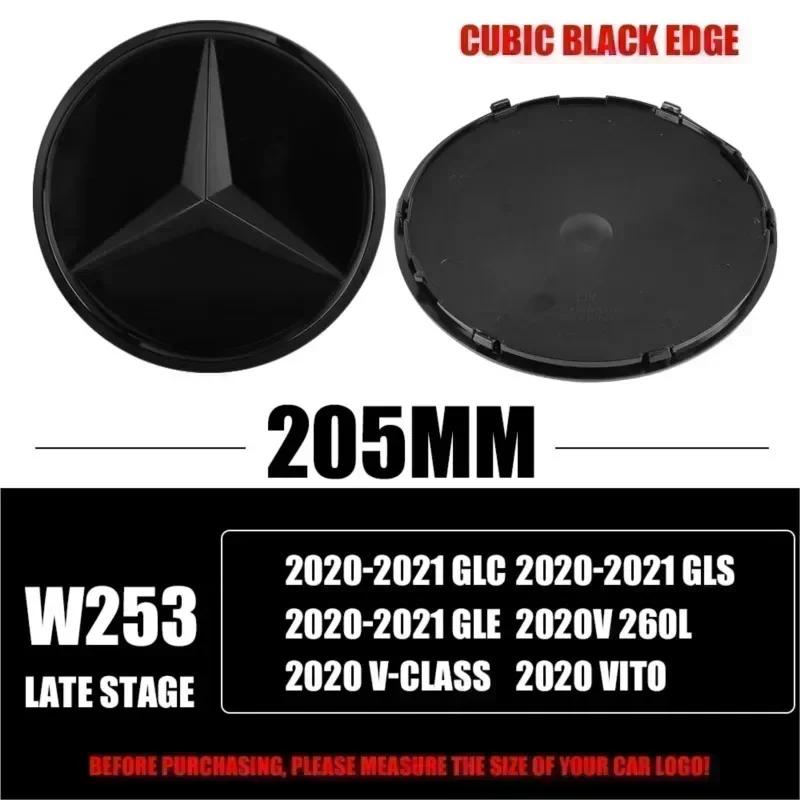 3D 185MM 205MM Front Grille Star Logo Emblem Badge Auto Accessories For Mercedes-Benz C/B/E Class W206 W253 W213 GLC GLE V Class IJ1