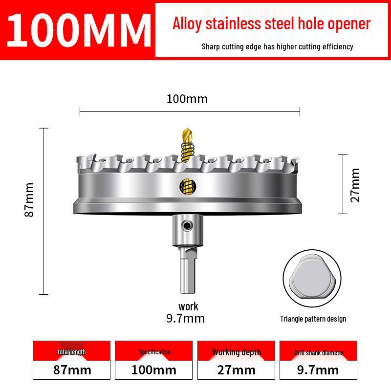 High Hardness Stainless Steel Alloy Drill Bit for Metal and Aluminum Reaming