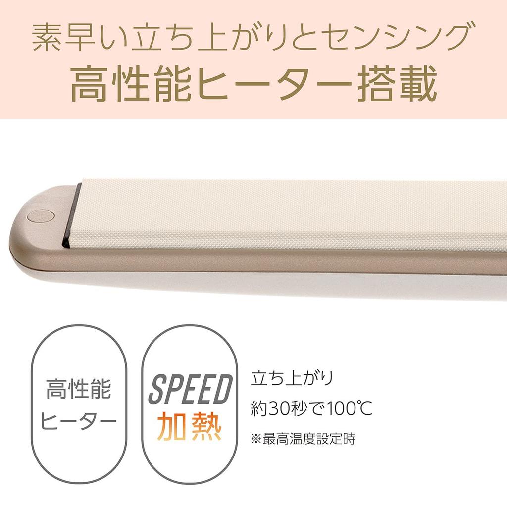 Koizumi Hair Iron Steam Straight Negative Ion Salon Sense 300 Silky Moist Overseas Compatible 17 Level Temperature Adjustment White KHS-8750/W