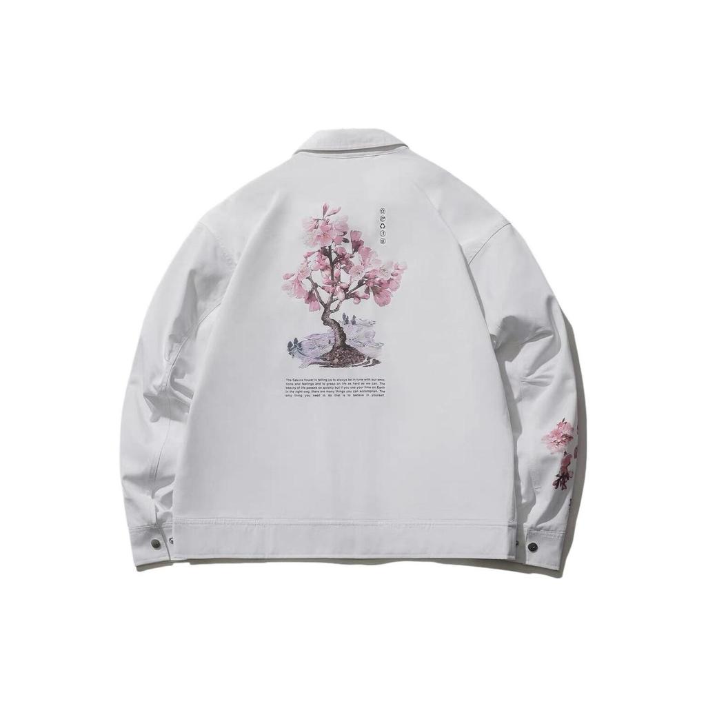 Спортивная куртка Li Ning Sakura Series с цветочным принтом, мужская куртка белого цвета AFDR426-1