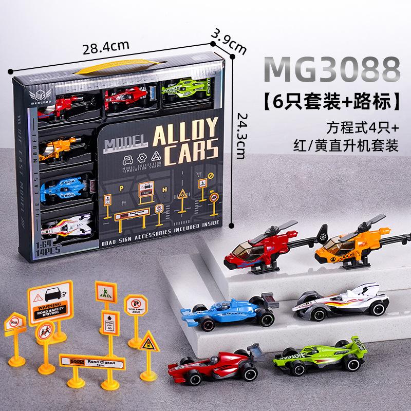 Инерционная машинка из сплава, гоночная машина, строительная машина, пожарная машина, спортивная машина, мини-модель машинки из сплава, жестяная машинка