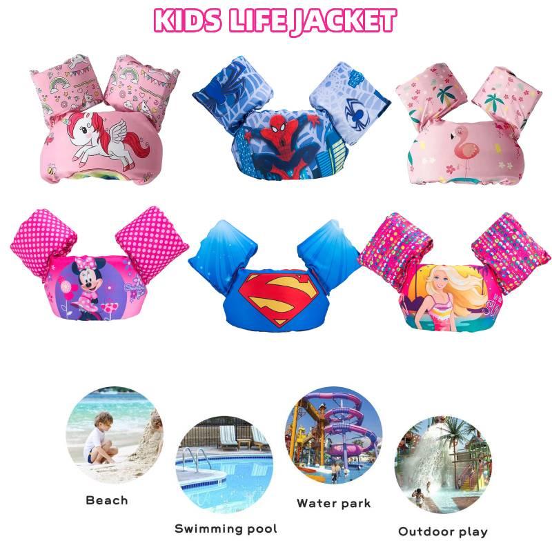 Детский спасательный жилет, нарукавники для плавания для малышей, плавучий жилет, средство плавучести, детские надувные круги, безопасный и надежный материал, регулируемый размер груди, мультяшный дизайн