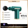 Portable Mini Fascia Gun: Compact Massager for Muscle Fitness