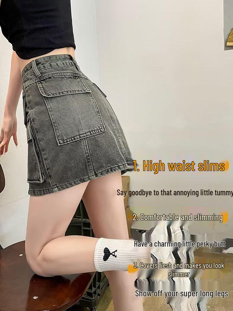 Women's High-Waist Smoke Gray Denim Mini Skirt - Summer 2024 A-line Slim Fit