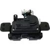 1x Для 2004-2005 Dodge Durango Привод замка двери багажника 55362102AB,15656897,931715