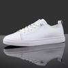 Fashion White Sneakers Men Casual Shoes Genuine Leather Lace-Up Basic Mens Shoes Breathable Leisure Walking Skateboard Flats Man