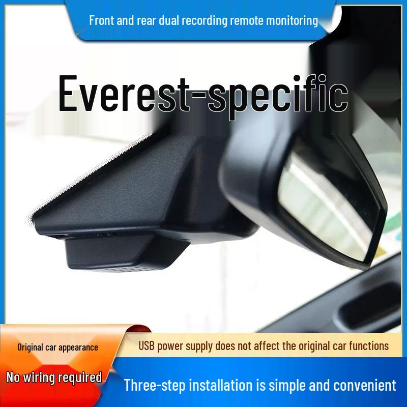 Ford Everest Dedicated WiFi Dashcam: Original Shell Replacement, No Wiring Needed