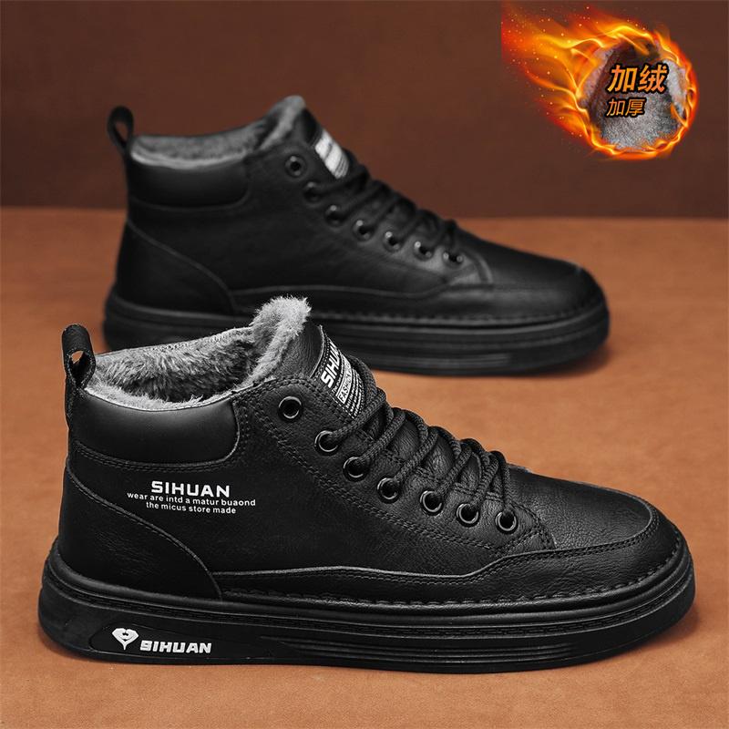 Winter Trendy Textured Cotton Boots for Men Plus Velvet Cold-proof and Warm Sneakers Lace-up Comfortable Outdoor Casual Shoes