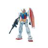 MG Mobile Suit Gundam Gundam Scale Plastic Model RX-78-2 Ver.2.0 1/100 Pre-Colored