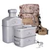 Boundless Voyage Titanium Military Canteen Titanium Canteen Набор для приготовления пищи Набор матовых столовых приборов из 3 предметов (400мл+750мл+1100мл Ti2049C)