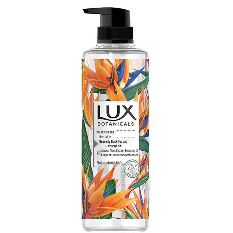 Lux Botanical Essential Oil Fragrance Shower Gel