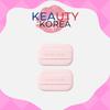 Tinted Milk Cream Blush 2P Puff Set