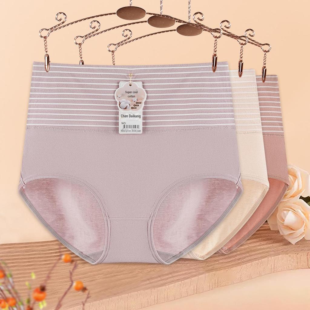 High-Waisted Tummy & Butt Lift Seamless Cotton Panties for Women, Plus Size