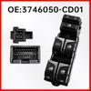 Переключатель стеклоподъемника водительской двери для Changan CS75 Plus - 3746050-CD01