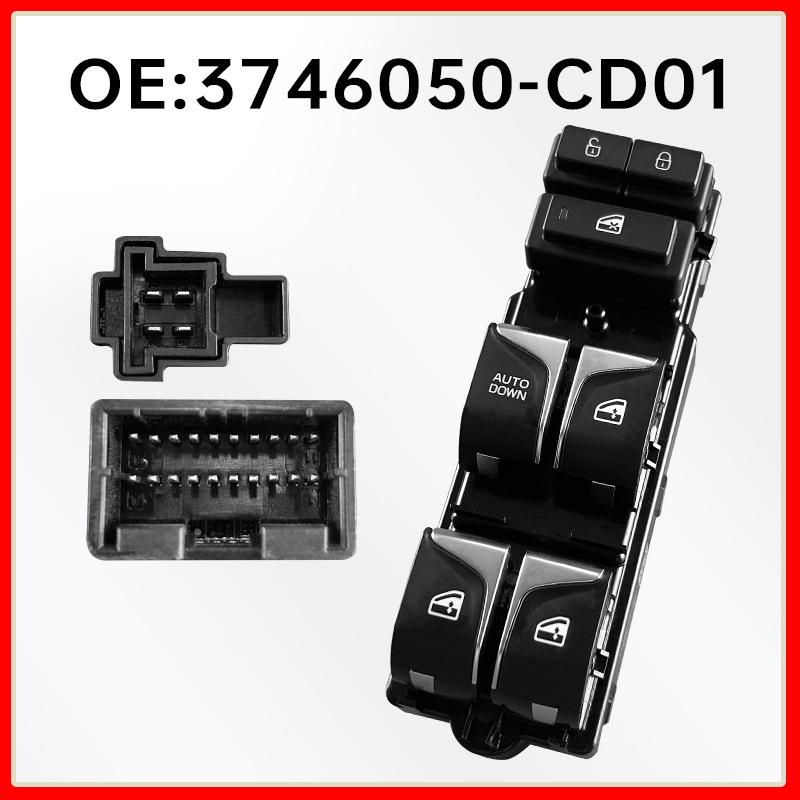 Переключатель стеклоподъемника водительской двери для Changan CS75 Plus - 3746050-CD01