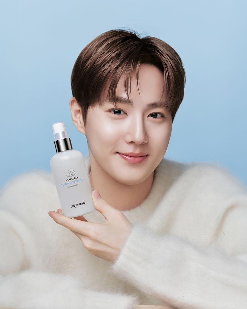 Houttuynia Cordata Skin 3rd Generation 200ml