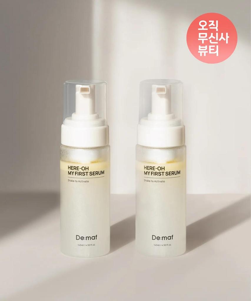 Герой «Моя первая сыворотка» – Увлажняющая сыворотка-пузырьки «Все в одном» 145 мл