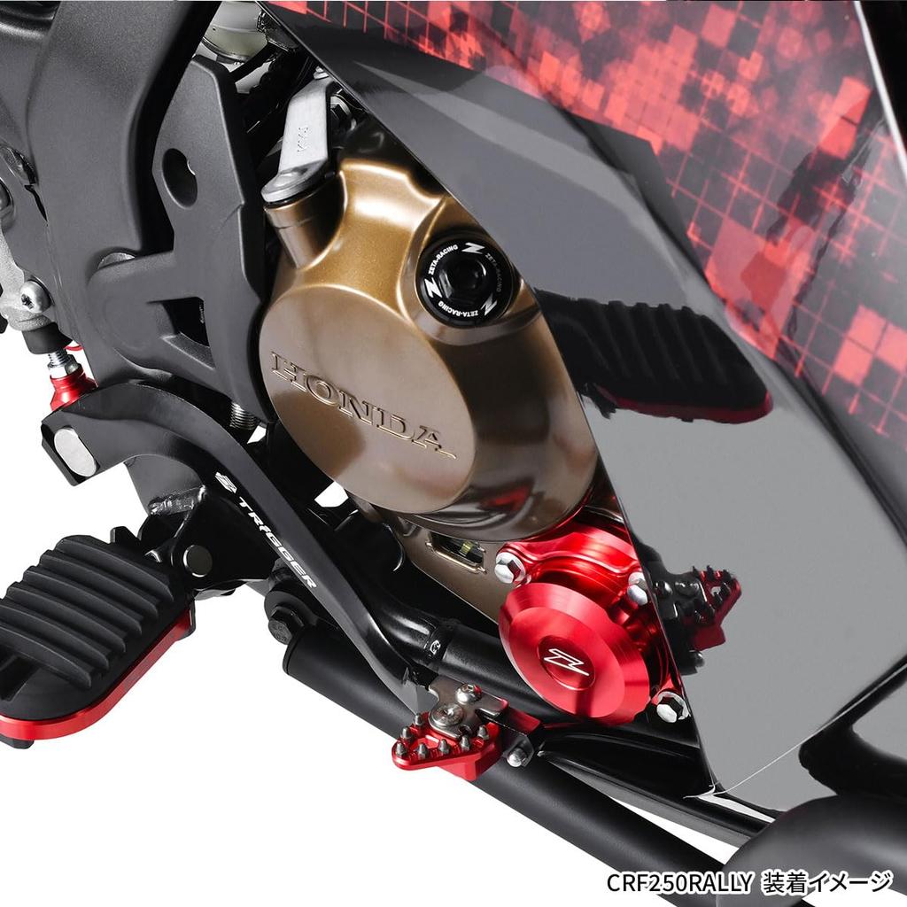 Крышка заливной горловины ZETA Racing Черная CRF250L/M/RALLY, CT125, WR250R/X, Selo 225, YZ65-450, KLX230/250...и т.д. ZE89-2111 Dirtfreak DIRTFREAK