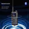 BAOFENG UV26M Pro GPS Bluetooth Радиостанция (Китайская версия)