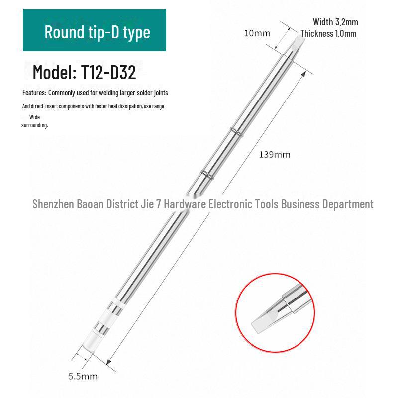 Жало паяльника T12 со встроенным нагревательным сердечником, паяльная станция с белым светом, универсальное лезвие ножа, подкова, специальное заостренное T12-K/B/I