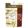 Shampoo Large Capacity Refill 1.75kg Super Rich Shine Damage Repair [.co.jp Limited]