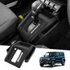 GAFAT Консольный лоток для Jimny Nomad JC74 Автомат добавляет боковые карманы к панели переключения передач и JC74 Хранение мелких предметов Jimny Nomade Custom Сохраняет пространства